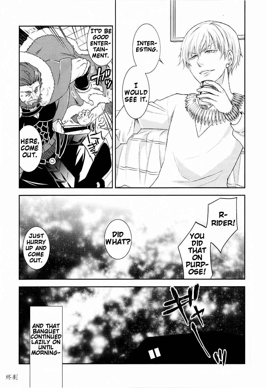 Page 24 Chapter Unknown_8d44 Fate/Zero - Gold Shining in the Night Sky (Doujinshi)