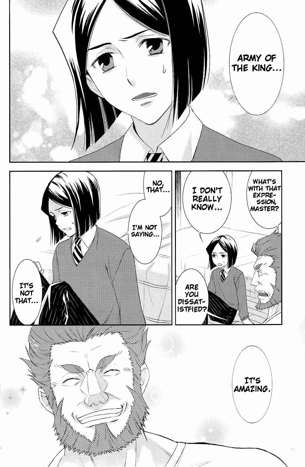 Page 3 Chapter Unknown_8d44 Fate/Zero - Gold Shining in the Night Sky (Doujinshi)