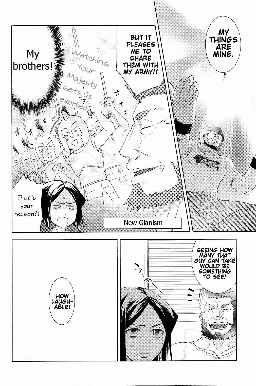 Page 9 Chapter Unknown_8d44 Fate/Zero - Gold Shining in the Night Sky (Doujinshi)