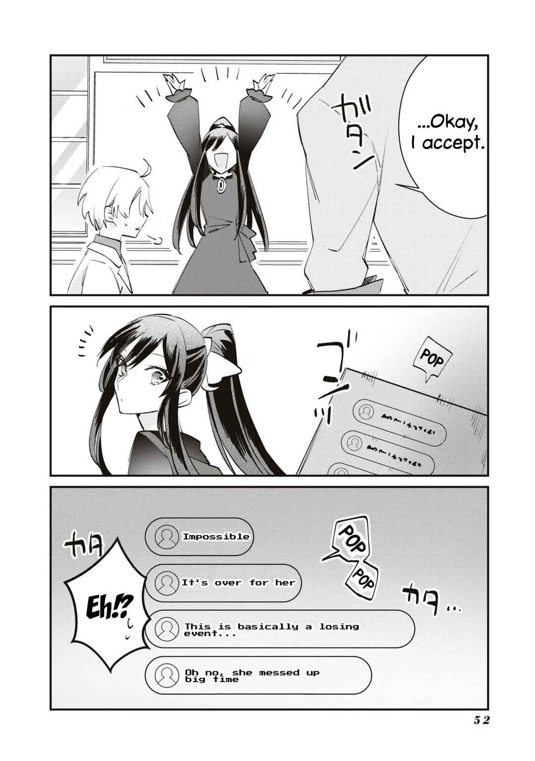 Page 14 Chapter 10 TS Akuyaku Reijou Kamisama Tensei Zennin Tsuihou Haishin RTA ~Kiraware Tsuihou End o Mezashiteru no ni Saikyou Musou Road kara Orirarenai~