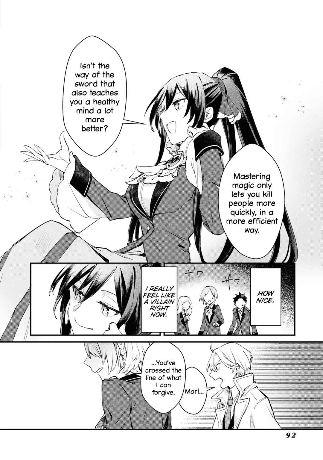 Page 12 Chapter 4 TS Akuyaku Reijou Kamisama Tensei Zennin Tsuihou Haishin RTA ~Kiraware Tsuihou End o Mezashiteru no ni Saikyou Musou Road kara Orirarenai~