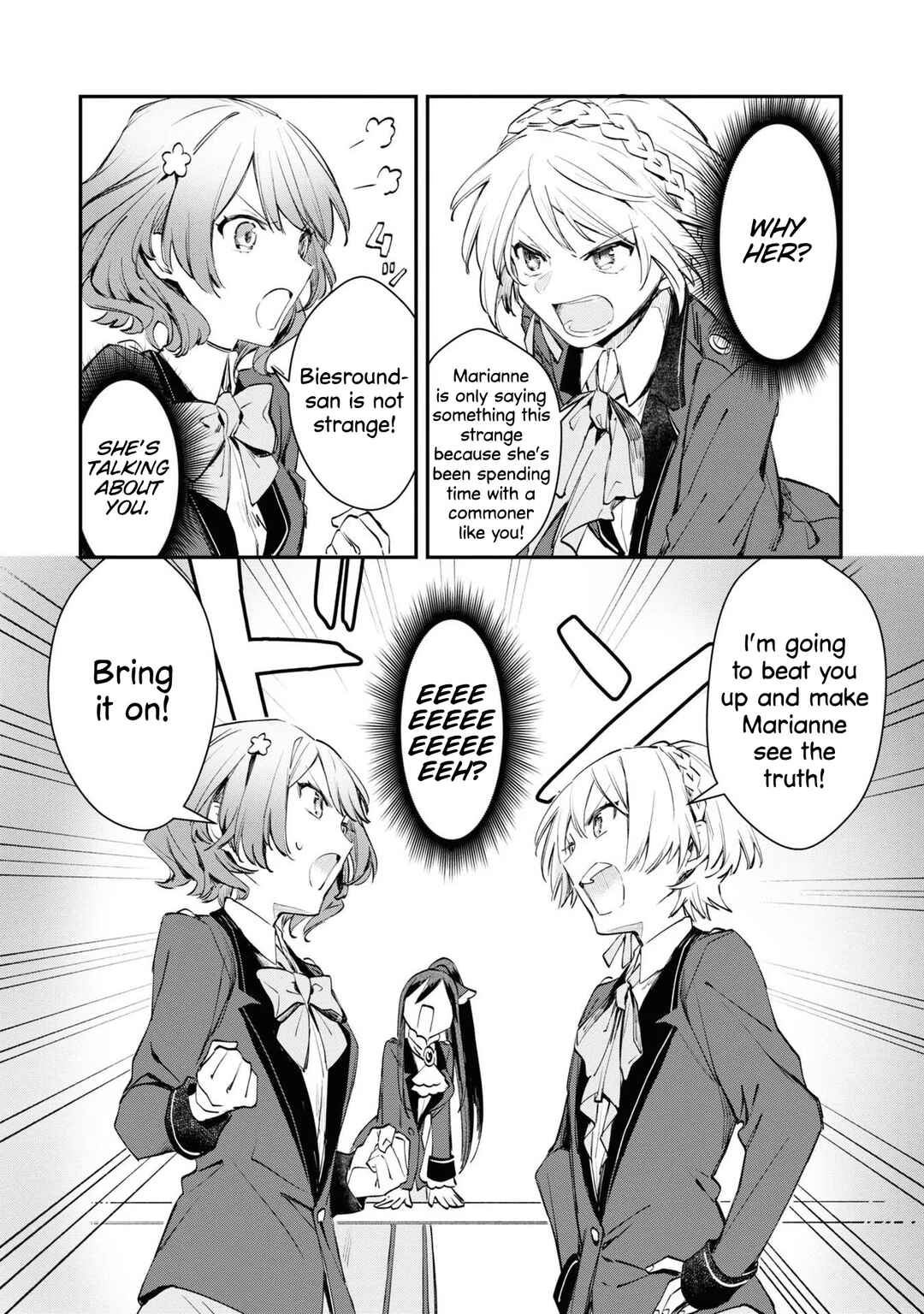 Page 15 Chapter 4 TS Akuyaku Reijou Kamisama Tensei Zennin Tsuihou Haishin RTA ~Kiraware Tsuihou End o Mezashiteru no ni Saikyou Musou Road kara Orirarenai~