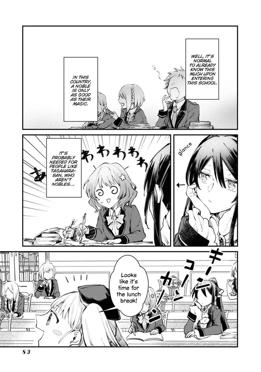 Page 3 Chapter 4 TS Akuyaku Reijou Kamisama Tensei Zennin Tsuihou Haishin RTA ~Kiraware Tsuihou End o Mezashiteru no ni Saikyou Musou Road kara Orirarenai~