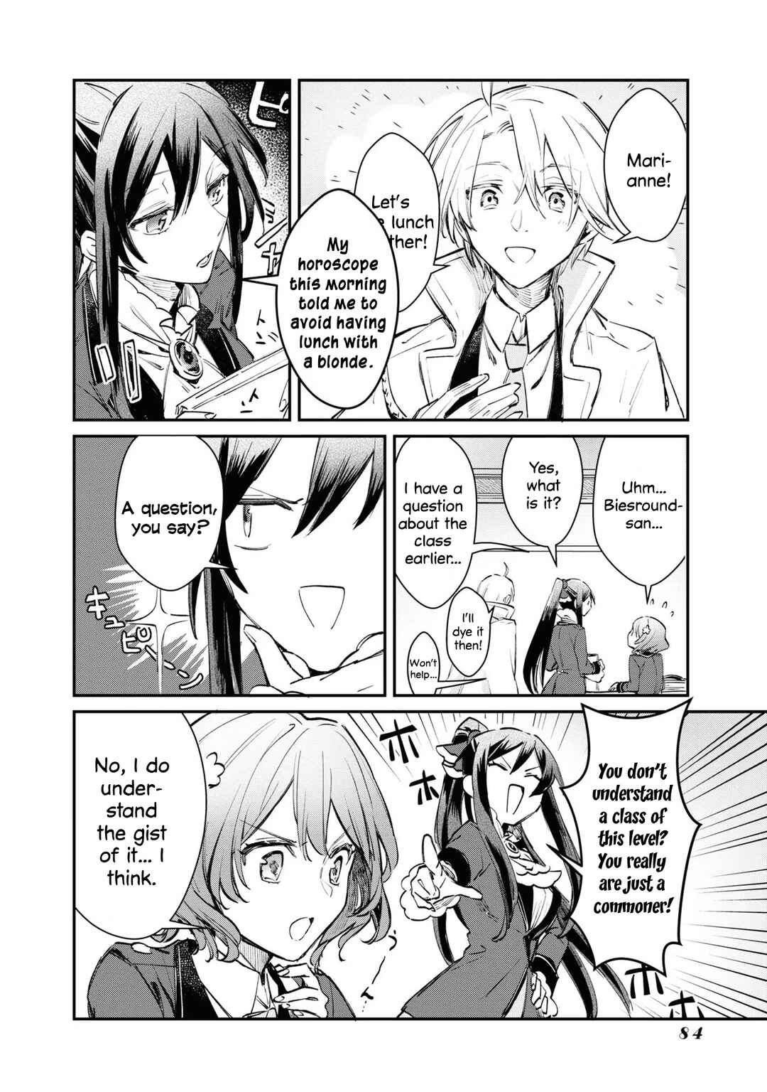 Page 4 Chapter 4 TS Akuyaku Reijou Kamisama Tensei Zennin Tsuihou Haishin RTA ~Kiraware Tsuihou End o Mezashiteru no ni Saikyou Musou Road kara Orirarenai~