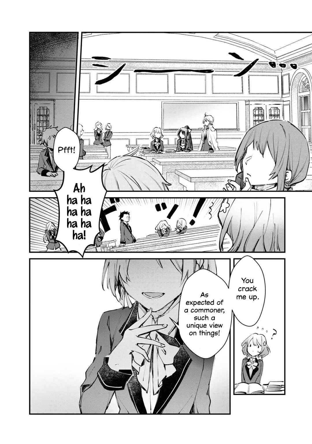 Page 6 Chapter 4 TS Akuyaku Reijou Kamisama Tensei Zennin Tsuihou Haishin RTA ~Kiraware Tsuihou End o Mezashiteru no ni Saikyou Musou Road kara Orirarenai~