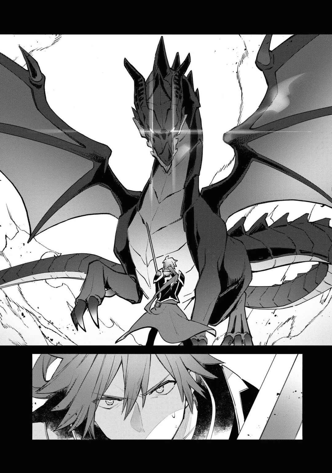 Page 12 Chapter 7 TS Akuyaku Reijou Kamisama Tensei Zennin Tsuihou Haishin RTA ~Kiraware Tsuihou End o Mezashiteru no ni Saikyou Musou Road kara Orirarenai~