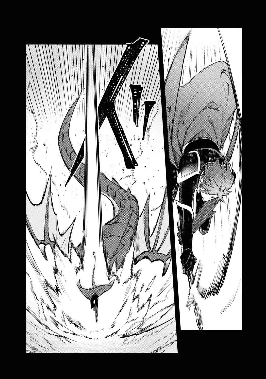 Page 16 Chapter 7 TS Akuyaku Reijou Kamisama Tensei Zennin Tsuihou Haishin RTA ~Kiraware Tsuihou End o Mezashiteru no ni Saikyou Musou Road kara Orirarenai~