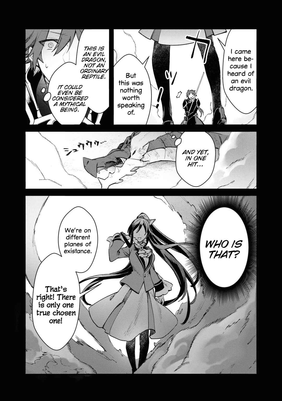 Page 21 Chapter 7 TS Akuyaku Reijou Kamisama Tensei Zennin Tsuihou Haishin RTA ~Kiraware Tsuihou End o Mezashiteru no ni Saikyou Musou Road kara Orirarenai~