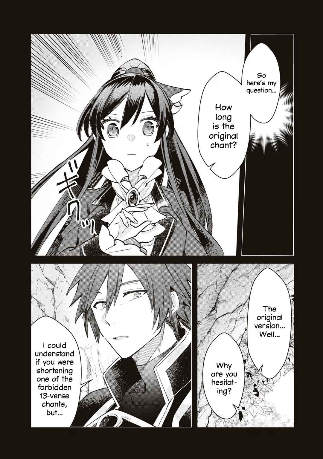 Page 10 Chapter 8 TS Akuyaku Reijou Kamisama Tensei Zennin Tsuihou Haishin RTA ~Kiraware Tsuihou End o Mezashiteru no ni Saikyou Musou Road kara Orirarenai~