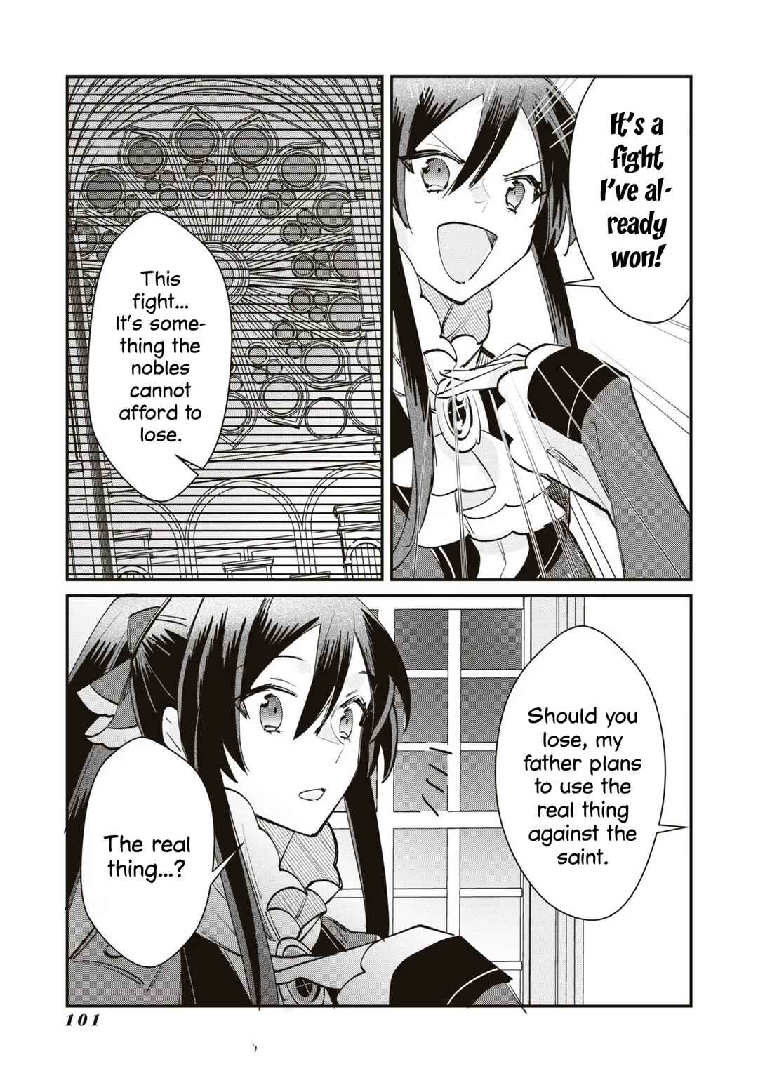 Page 3 Chapter 14 TS Akuyaku Reijou Kamisama Tensei Zennin Tsuihou Haishin RTA ~Kiraware Tsuihou End o Mezashiteru no ni Saikyou Musou Road kara Orirarenai~