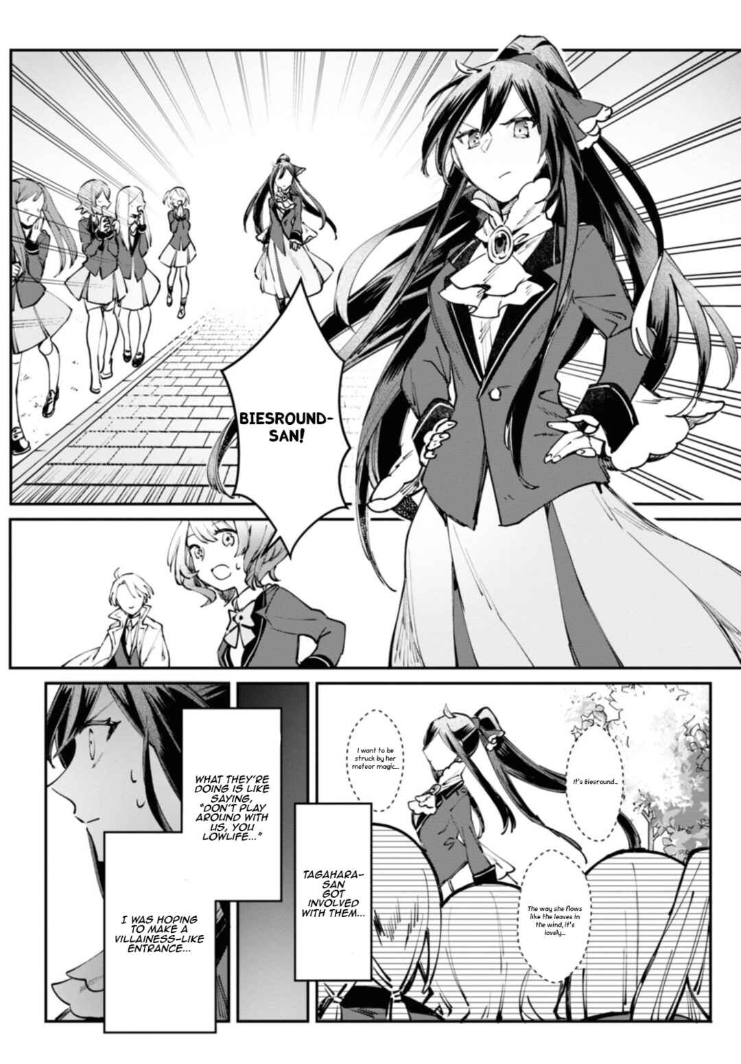 Page 8 Chapter 3.2 TS Akuyaku Reijou Kamisama Tensei Zennin Tsuihou Haishin RTA ~Kiraware Tsuihou End o Mezashiteru no ni Saikyou Musou Road kara Orirarenai~
