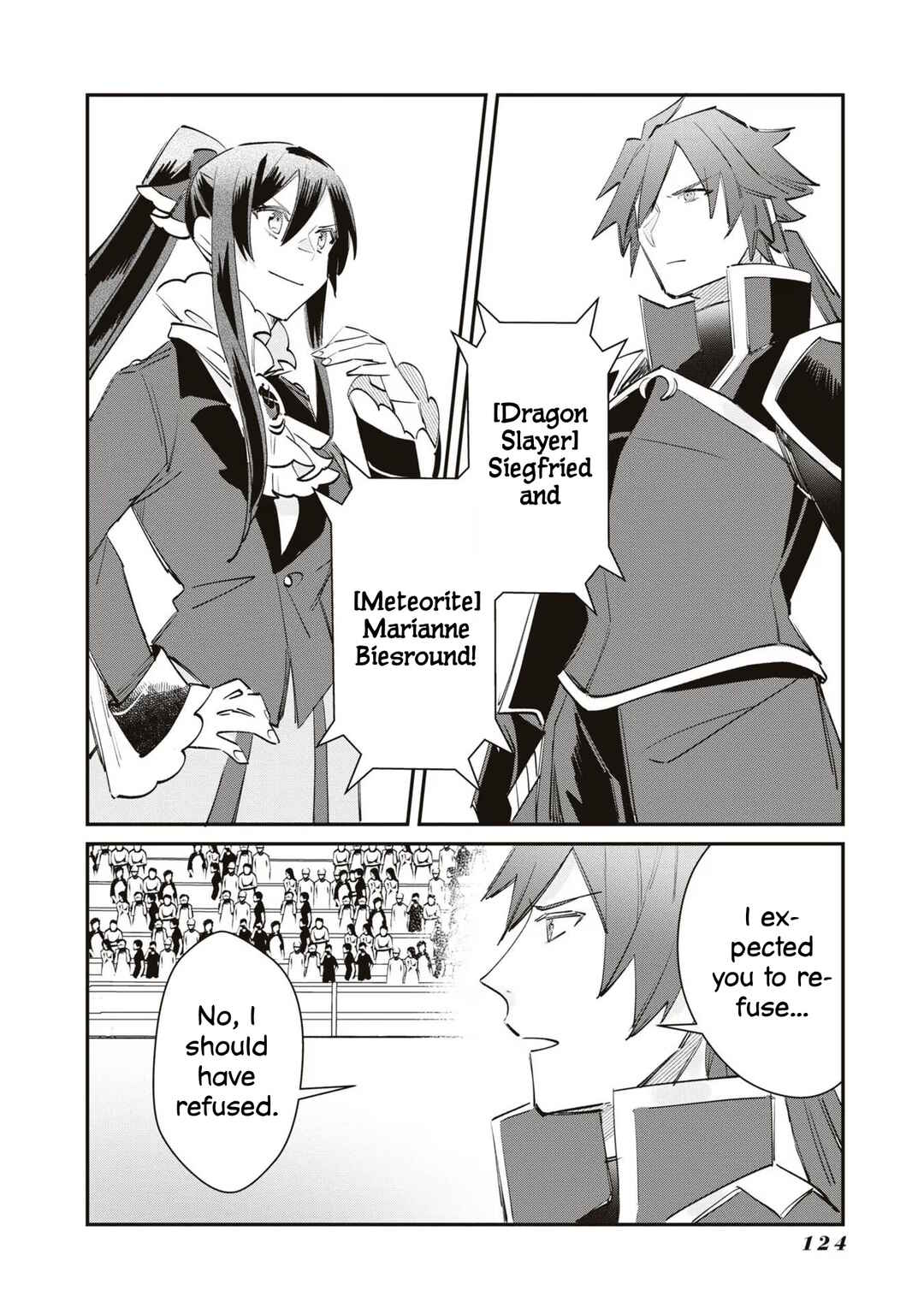 Page 4 Chapter 15 TS Akuyaku Reijou Kamisama Tensei Zennin Tsuihou Haishin RTA ~Kiraware Tsuihou End o Mezashiteru no ni Saikyou Musou Road kara Orirarenai~