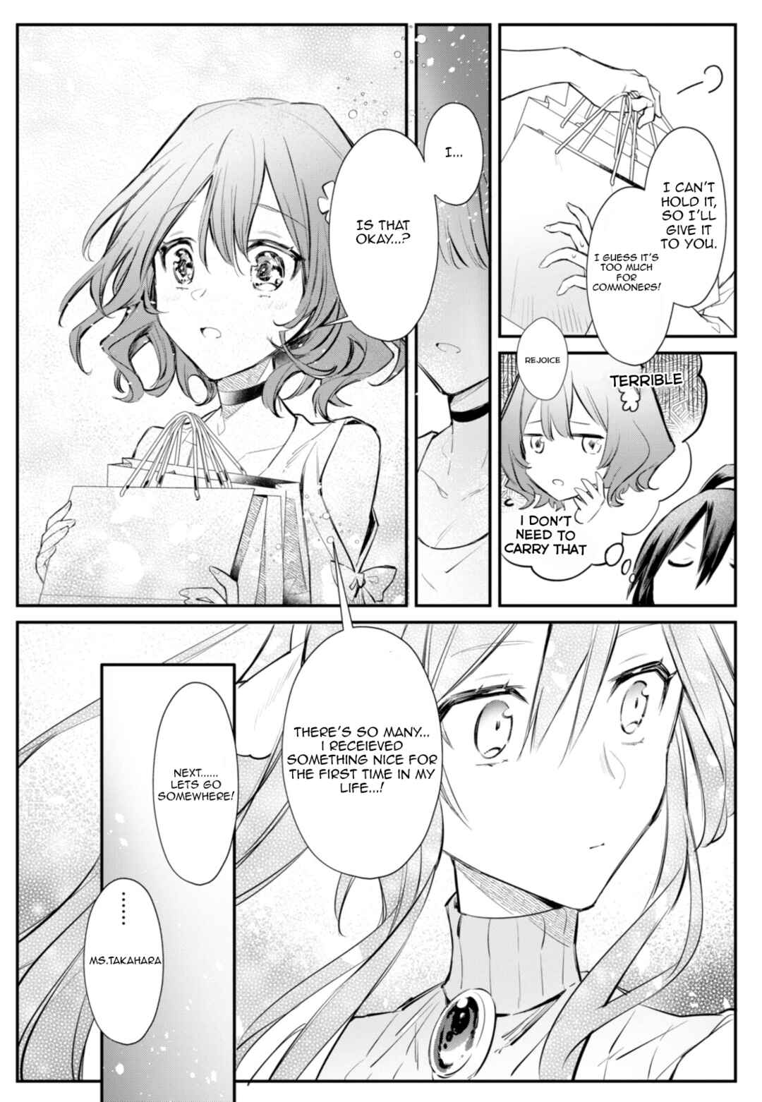 Page 12 Chapter 2 TS Akuyaku Reijou Kamisama Tensei Zennin Tsuihou Haishin RTA ~Kiraware Tsuihou End o Mezashiteru no ni Saikyou Musou Road kara Orirarenai~