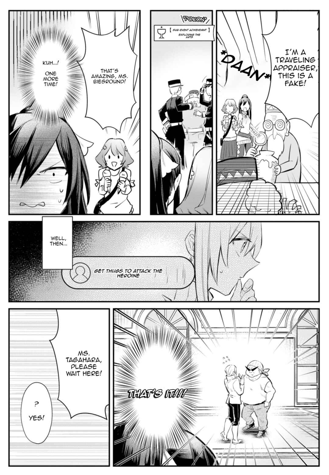 Page 15 Chapter 2 TS Akuyaku Reijou Kamisama Tensei Zennin Tsuihou Haishin RTA ~Kiraware Tsuihou End o Mezashiteru no ni Saikyou Musou Road kara Orirarenai~