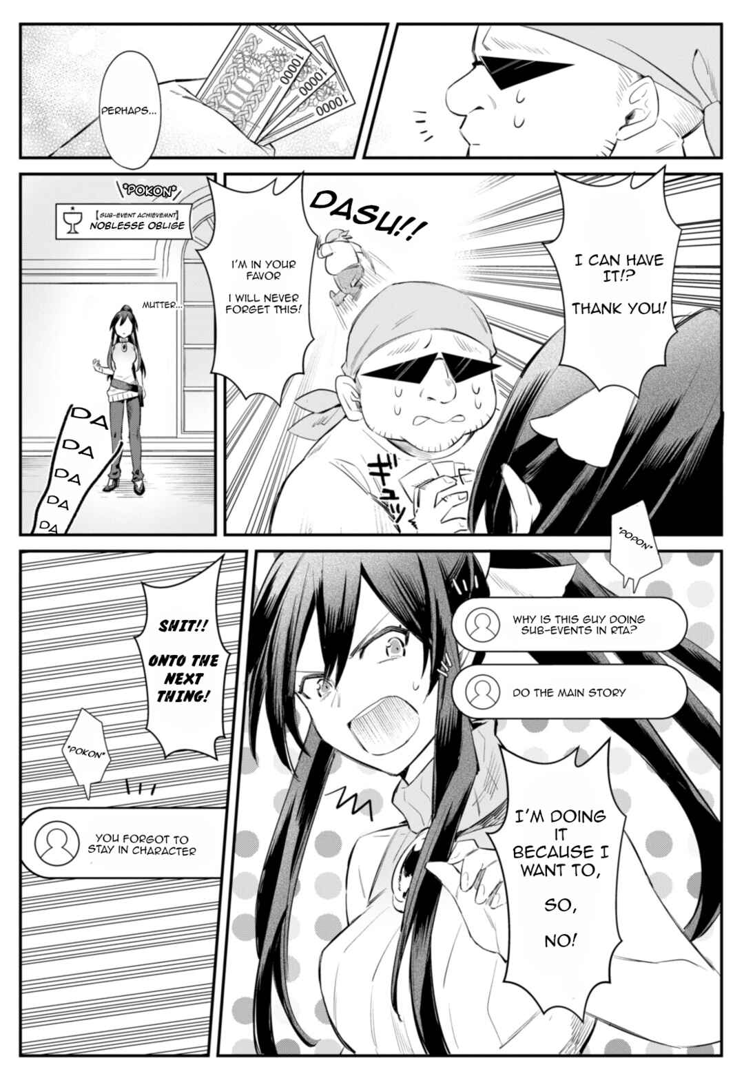 Page 17 Chapter 2 TS Akuyaku Reijou Kamisama Tensei Zennin Tsuihou Haishin RTA ~Kiraware Tsuihou End o Mezashiteru no ni Saikyou Musou Road kara Orirarenai~