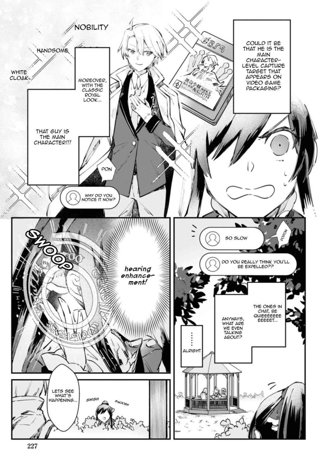 Page 16 Chapter 3.1 TS Akuyaku Reijou Kamisama Tensei Zennin Tsuihou Haishin RTA ~Kiraware Tsuihou End o Mezashiteru no ni Saikyou Musou Road kara Orirarenai~