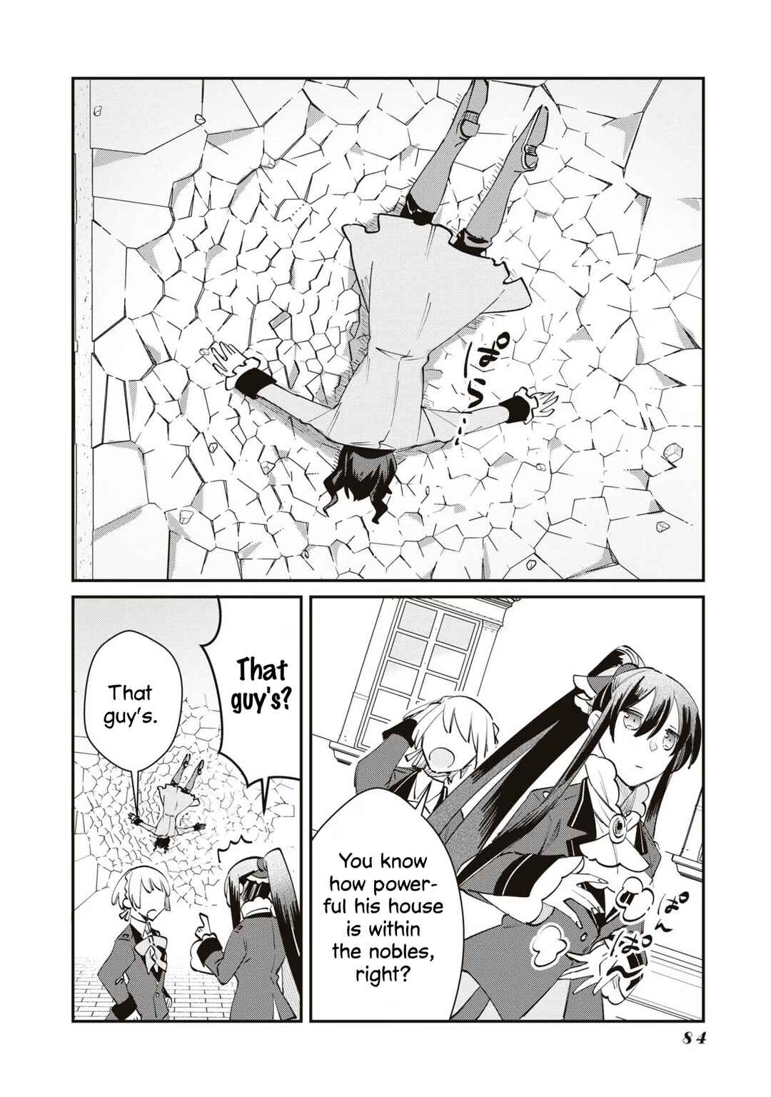 Page 12 Chapter 12 TS Akuyaku Reijou Kamisama Tensei Zennin Tsuihou Haishin RTA ~Kiraware Tsuihou End o Mezashiteru no ni Saikyou Musou Road kara Orirarenai~