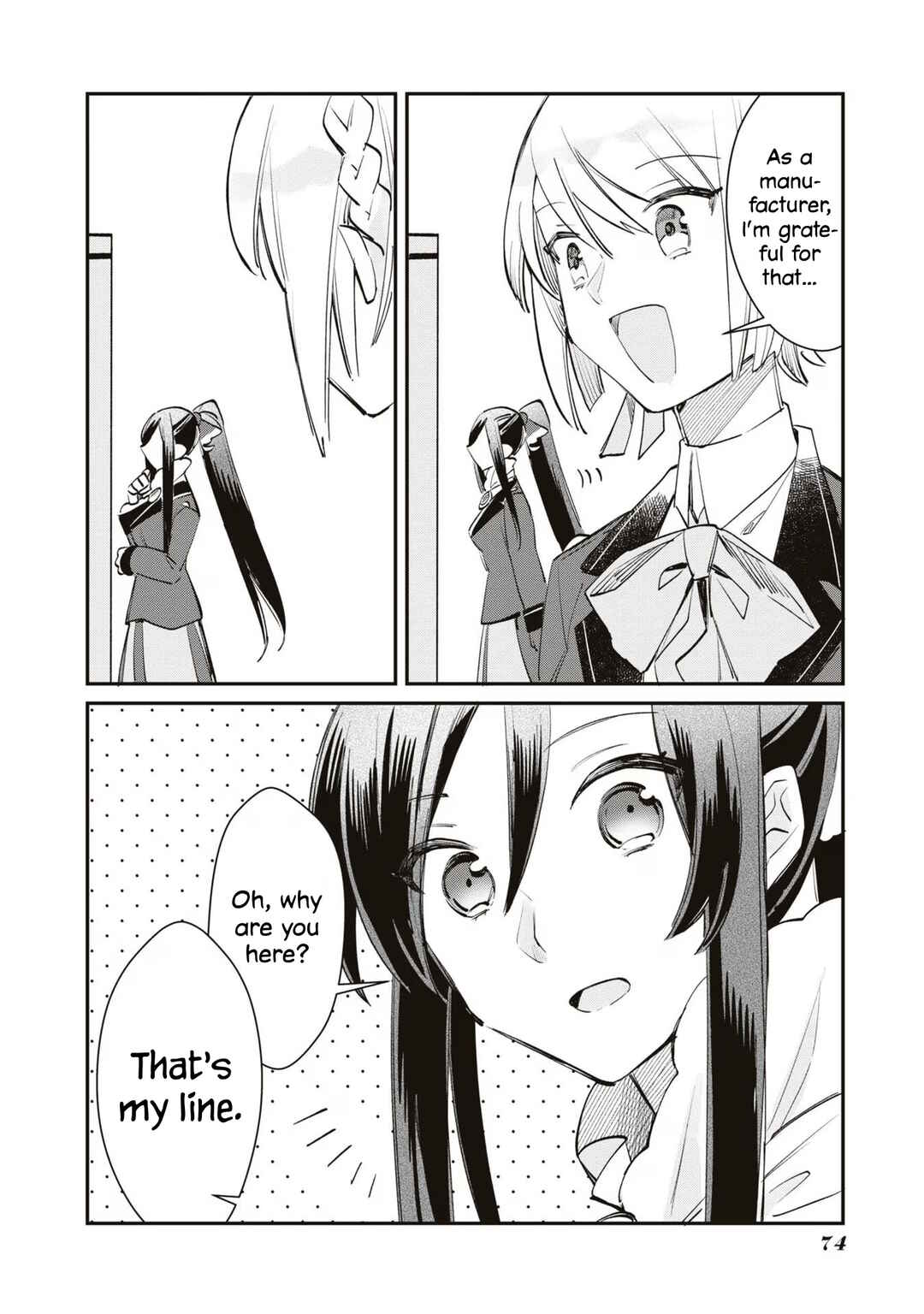 Page 2 Chapter 12 TS Akuyaku Reijou Kamisama Tensei Zennin Tsuihou Haishin RTA ~Kiraware Tsuihou End o Mezashiteru no ni Saikyou Musou Road kara Orirarenai~