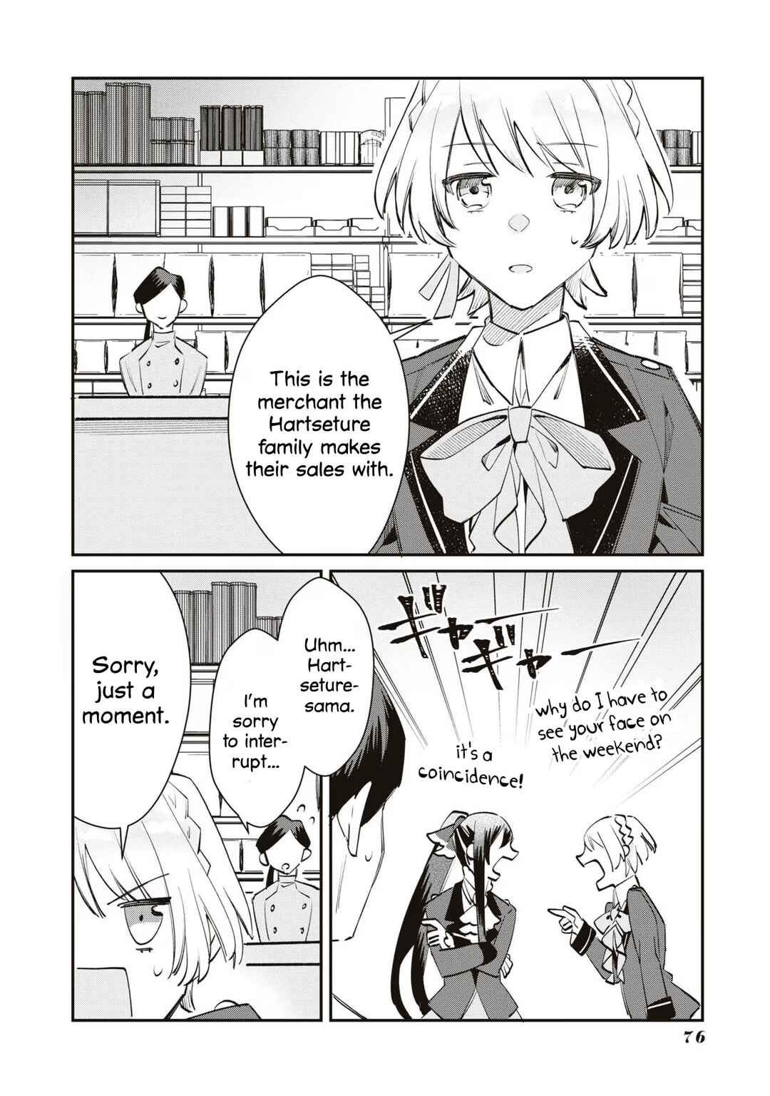 Page 4 Chapter 12 TS Akuyaku Reijou Kamisama Tensei Zennin Tsuihou Haishin RTA ~Kiraware Tsuihou End o Mezashiteru no ni Saikyou Musou Road kara Orirarenai~