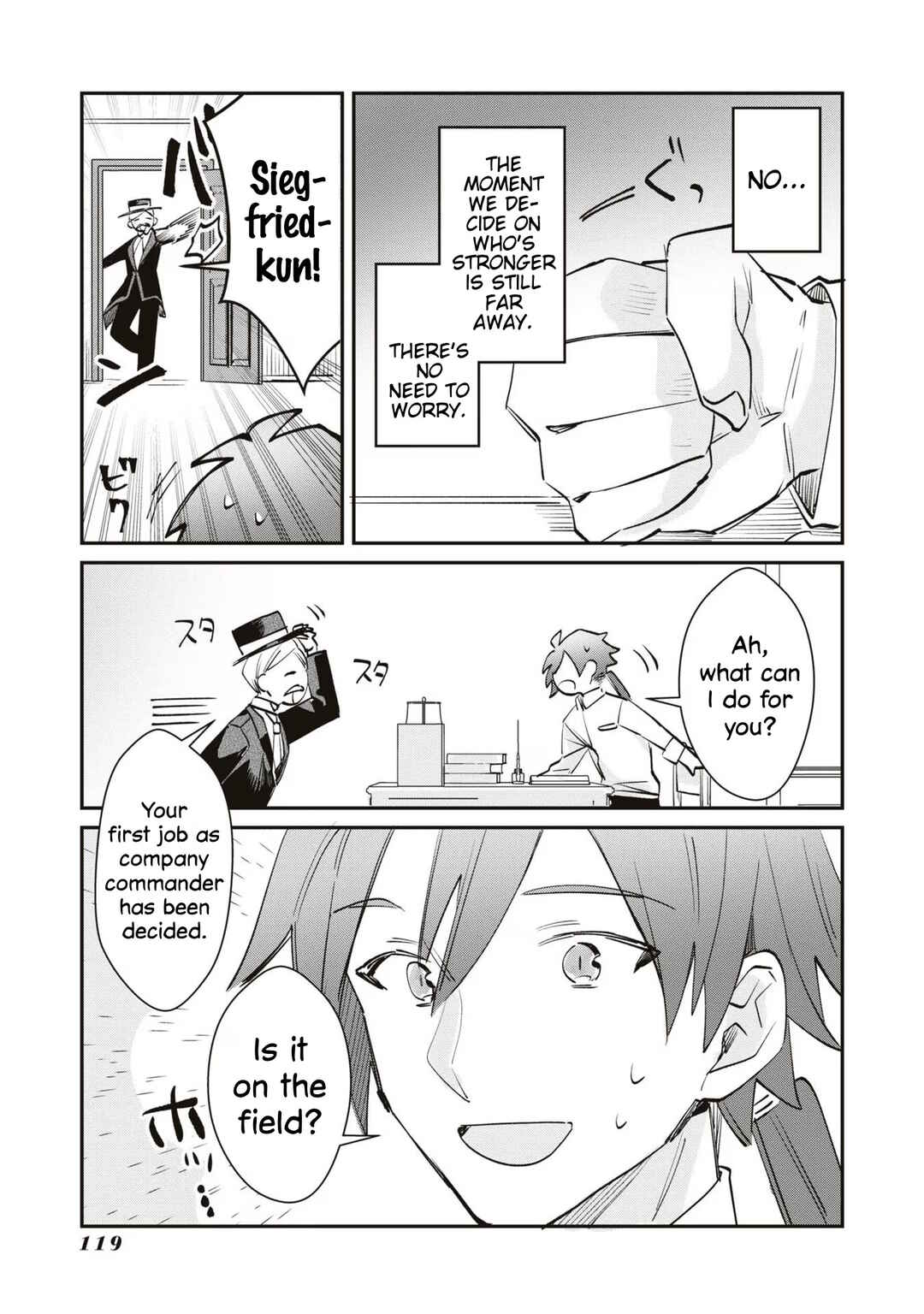 Page 5 Chapter 14.5 TS Akuyaku Reijou Kamisama Tensei Zennin Tsuihou Haishin RTA ~Kiraware Tsuihou End o Mezashiteru no ni Saikyou Musou Road kara Orirarenai~
