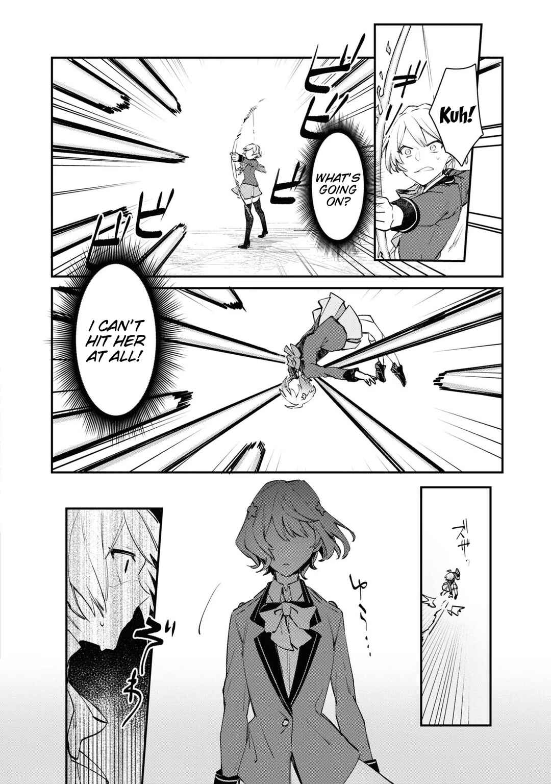 Page 16 Chapter 5 TS Akuyaku Reijou Kamisama Tensei Zennin Tsuihou Haishin RTA ~Kiraware Tsuihou End o Mezashiteru no ni Saikyou Musou Road kara Orirarenai~
