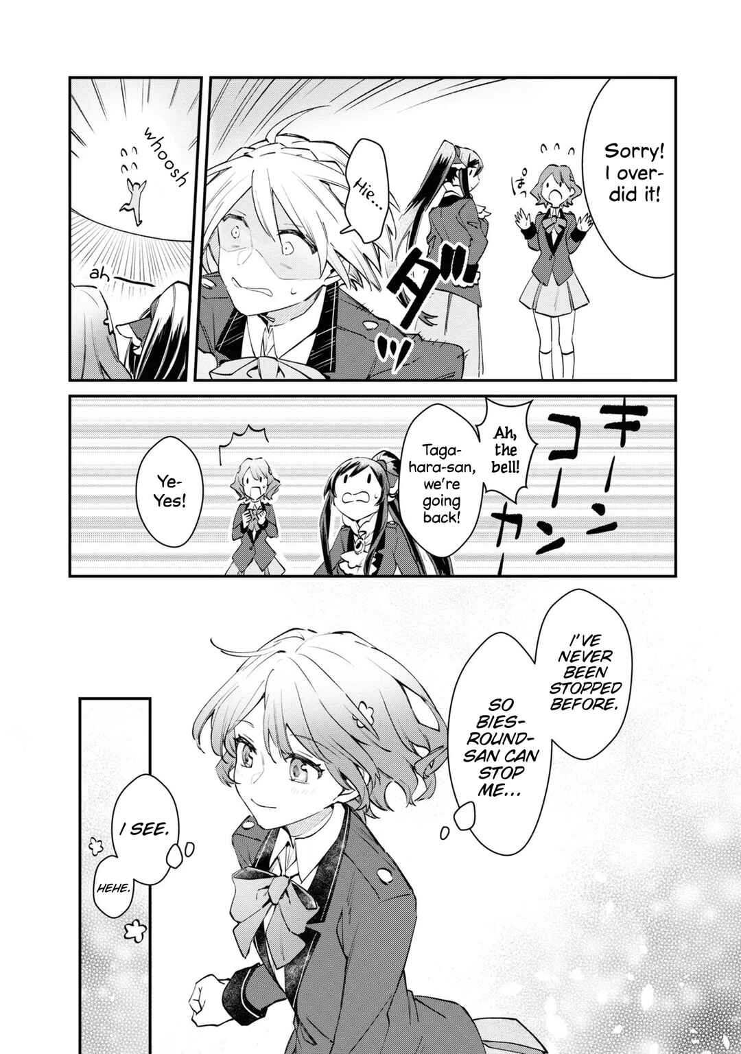 Page 22 Chapter 5 TS Akuyaku Reijou Kamisama Tensei Zennin Tsuihou Haishin RTA ~Kiraware Tsuihou End o Mezashiteru no ni Saikyou Musou Road kara Orirarenai~