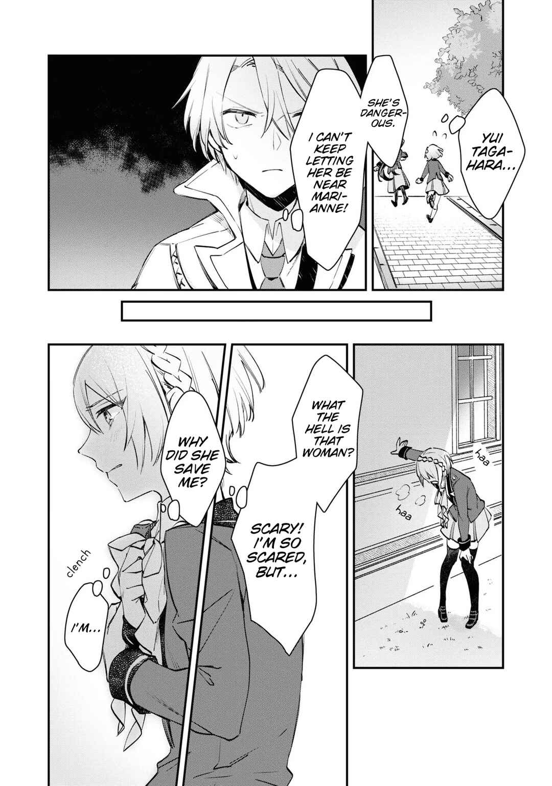 Page 23 Chapter 5 TS Akuyaku Reijou Kamisama Tensei Zennin Tsuihou Haishin RTA ~Kiraware Tsuihou End o Mezashiteru no ni Saikyou Musou Road kara Orirarenai~