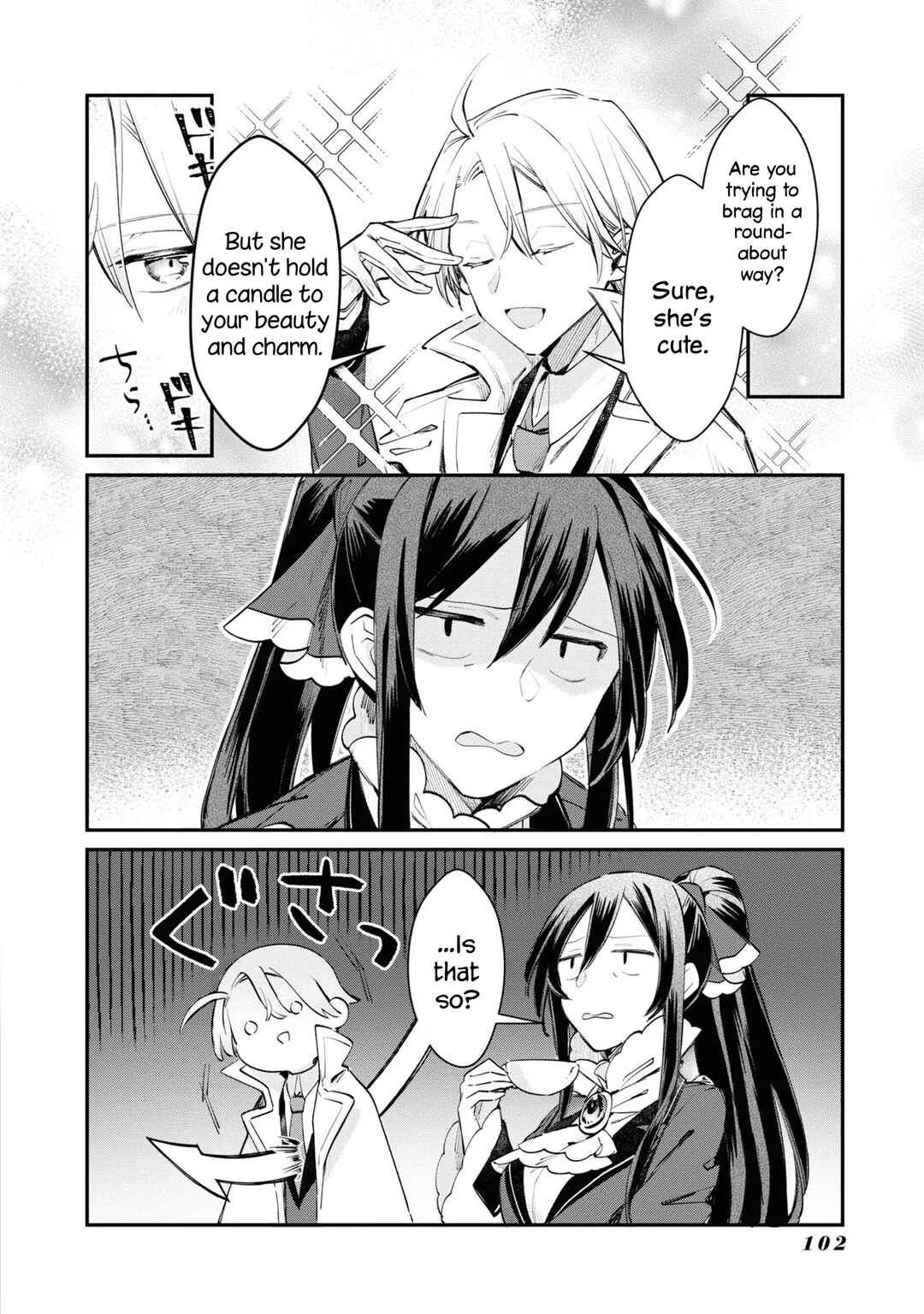 Page 6 Chapter 5 TS Akuyaku Reijou Kamisama Tensei Zennin Tsuihou Haishin RTA ~Kiraware Tsuihou End o Mezashiteru no ni Saikyou Musou Road kara Orirarenai~