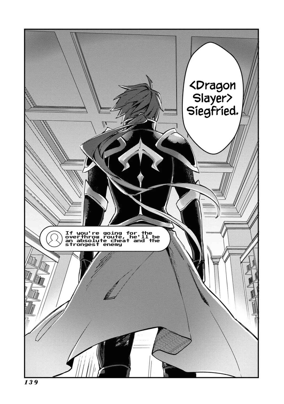Page 15 Chapter 6 TS Akuyaku Reijou Kamisama Tensei Zennin Tsuihou Haishin RTA ~Kiraware Tsuihou End o Mezashiteru no ni Saikyou Musou Road kara Orirarenai~