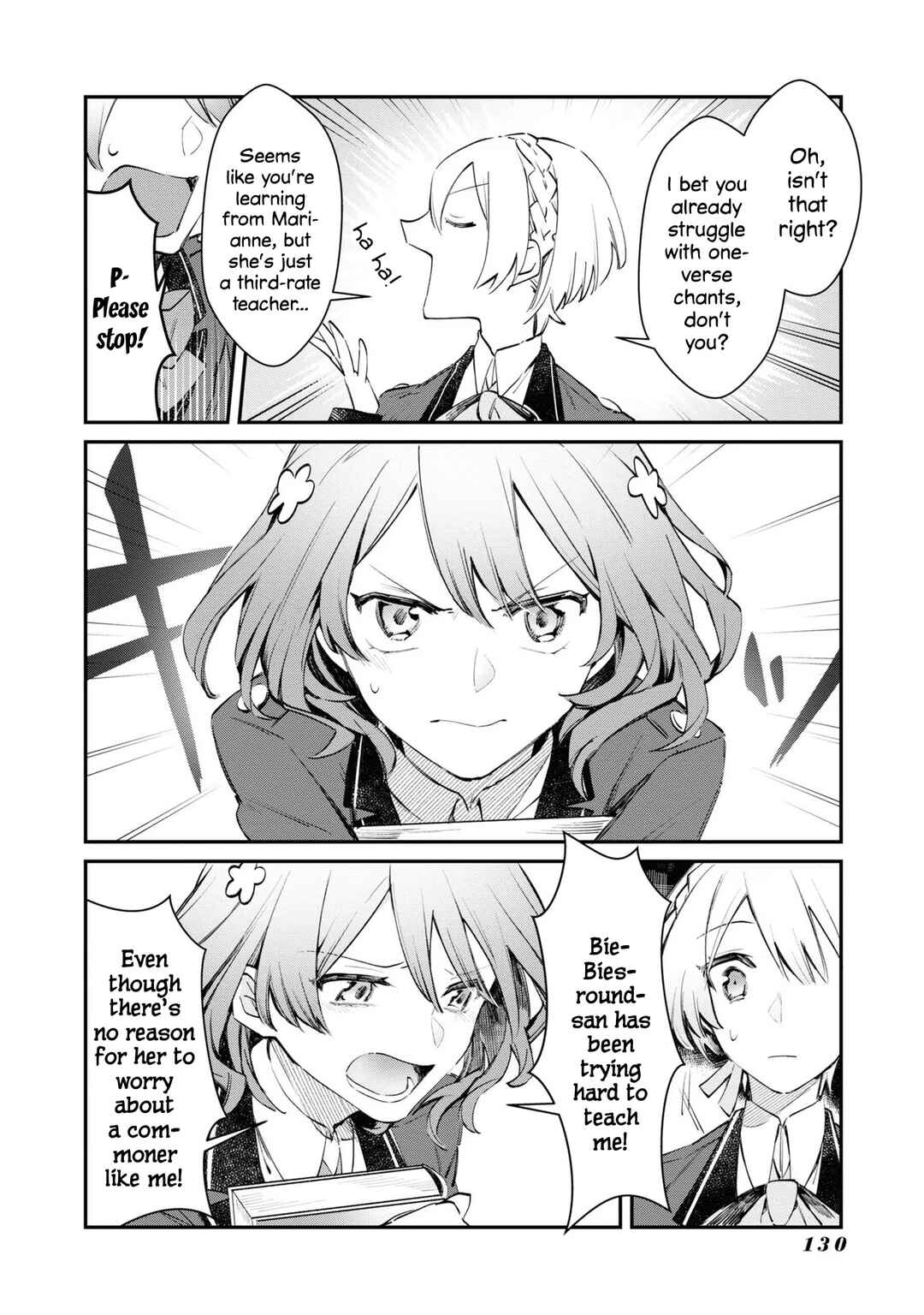 Page 6 Chapter 6 TS Akuyaku Reijou Kamisama Tensei Zennin Tsuihou Haishin RTA ~Kiraware Tsuihou End o Mezashiteru no ni Saikyou Musou Road kara Orirarenai~