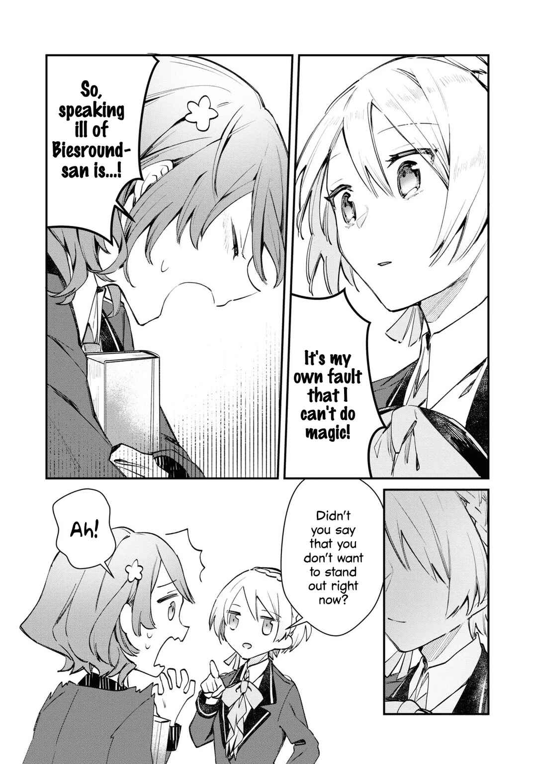 Page 7 Chapter 6 TS Akuyaku Reijou Kamisama Tensei Zennin Tsuihou Haishin RTA ~Kiraware Tsuihou End o Mezashiteru no ni Saikyou Musou Road kara Orirarenai~