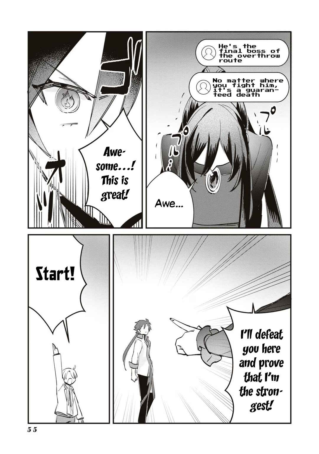 Page 3 Chapter 11 TS Akuyaku Reijou Kamisama Tensei Zennin Tsuihou Haishin RTA ~Kiraware Tsuihou End o Mezashiteru no ni Saikyou Musou Road kara Orirarenai~