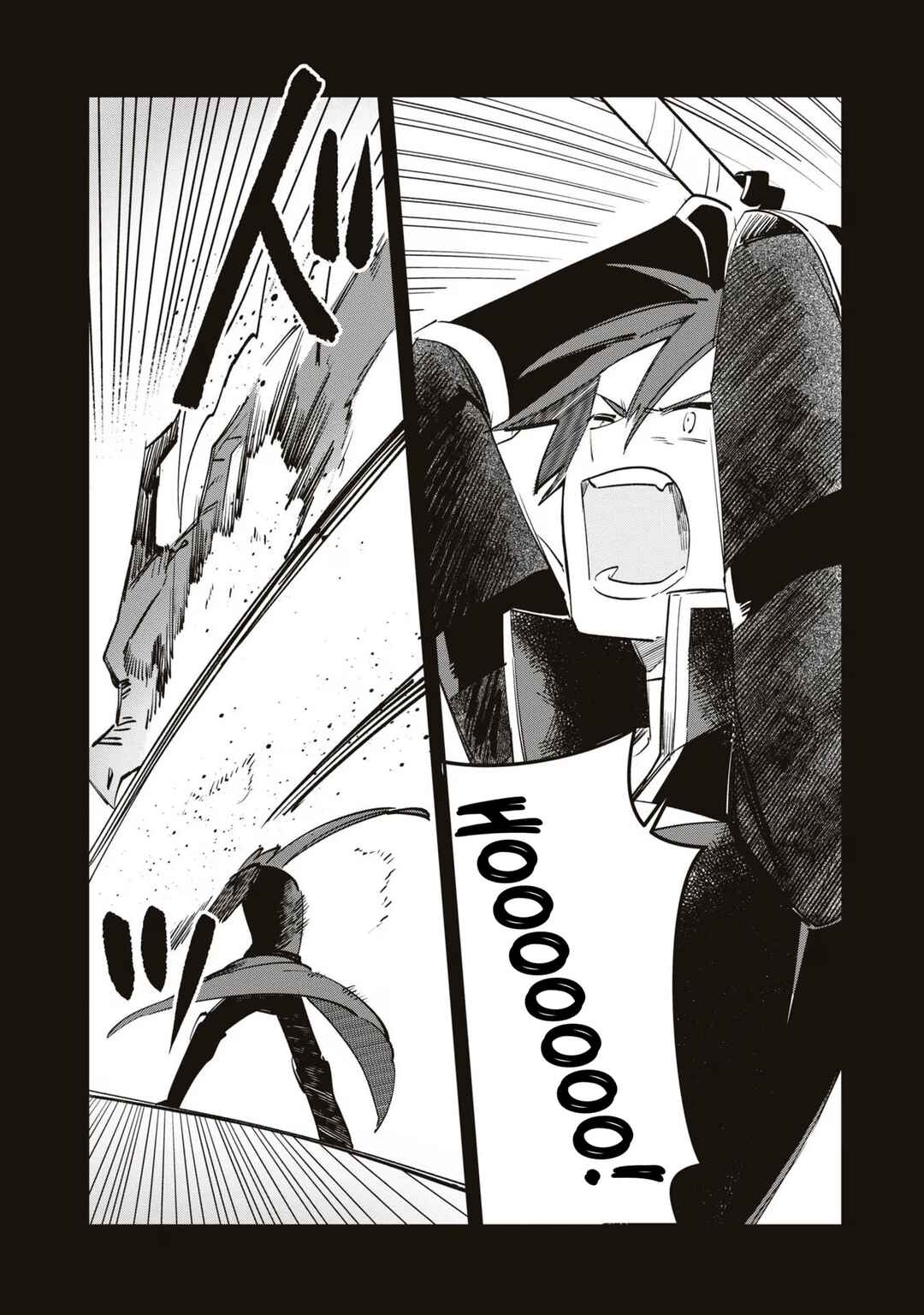 Page 12 Chapter 9 TS Akuyaku Reijou Kamisama Tensei Zennin Tsuihou Haishin RTA ~Kiraware Tsuihou End o Mezashiteru no ni Saikyou Musou Road kara Orirarenai~