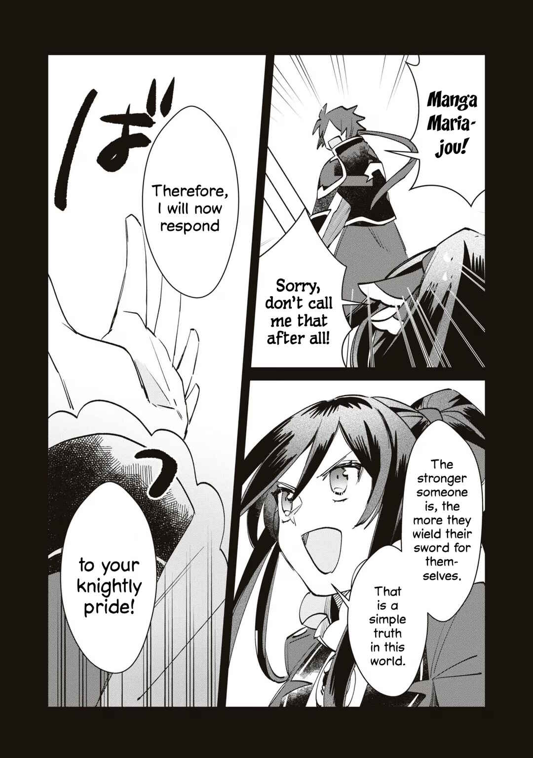 Page 13 Chapter 9 TS Akuyaku Reijou Kamisama Tensei Zennin Tsuihou Haishin RTA ~Kiraware Tsuihou End o Mezashiteru no ni Saikyou Musou Road kara Orirarenai~