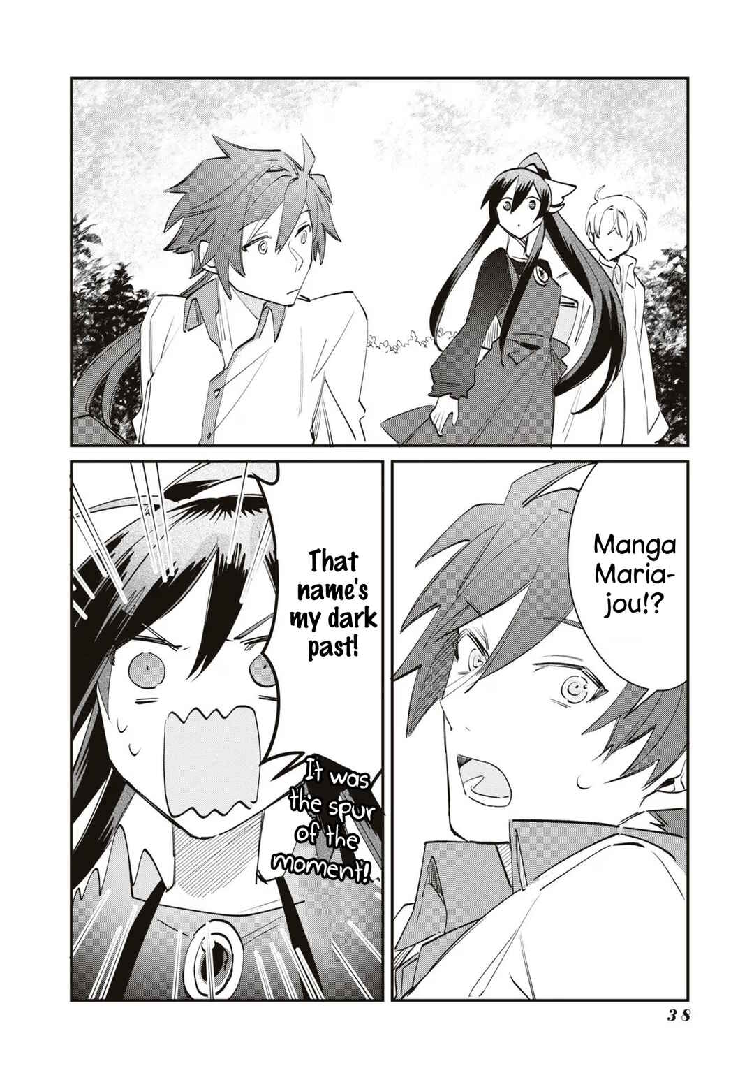 Page 19 Chapter 9 TS Akuyaku Reijou Kamisama Tensei Zennin Tsuihou Haishin RTA ~Kiraware Tsuihou End o Mezashiteru no ni Saikyou Musou Road kara Orirarenai~