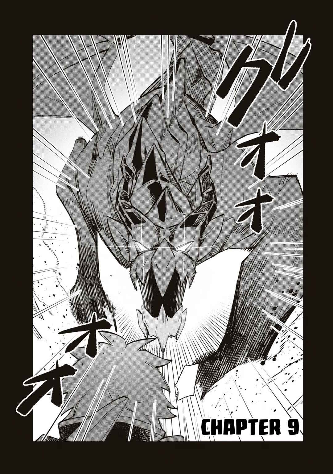 Page 2 Chapter 9 TS Akuyaku Reijou Kamisama Tensei Zennin Tsuihou Haishin RTA ~Kiraware Tsuihou End o Mezashiteru no ni Saikyou Musou Road kara Orirarenai~