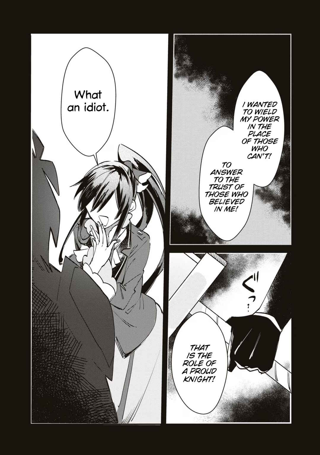 Page 8 Chapter 9 TS Akuyaku Reijou Kamisama Tensei Zennin Tsuihou Haishin RTA ~Kiraware Tsuihou End o Mezashiteru no ni Saikyou Musou Road kara Orirarenai~