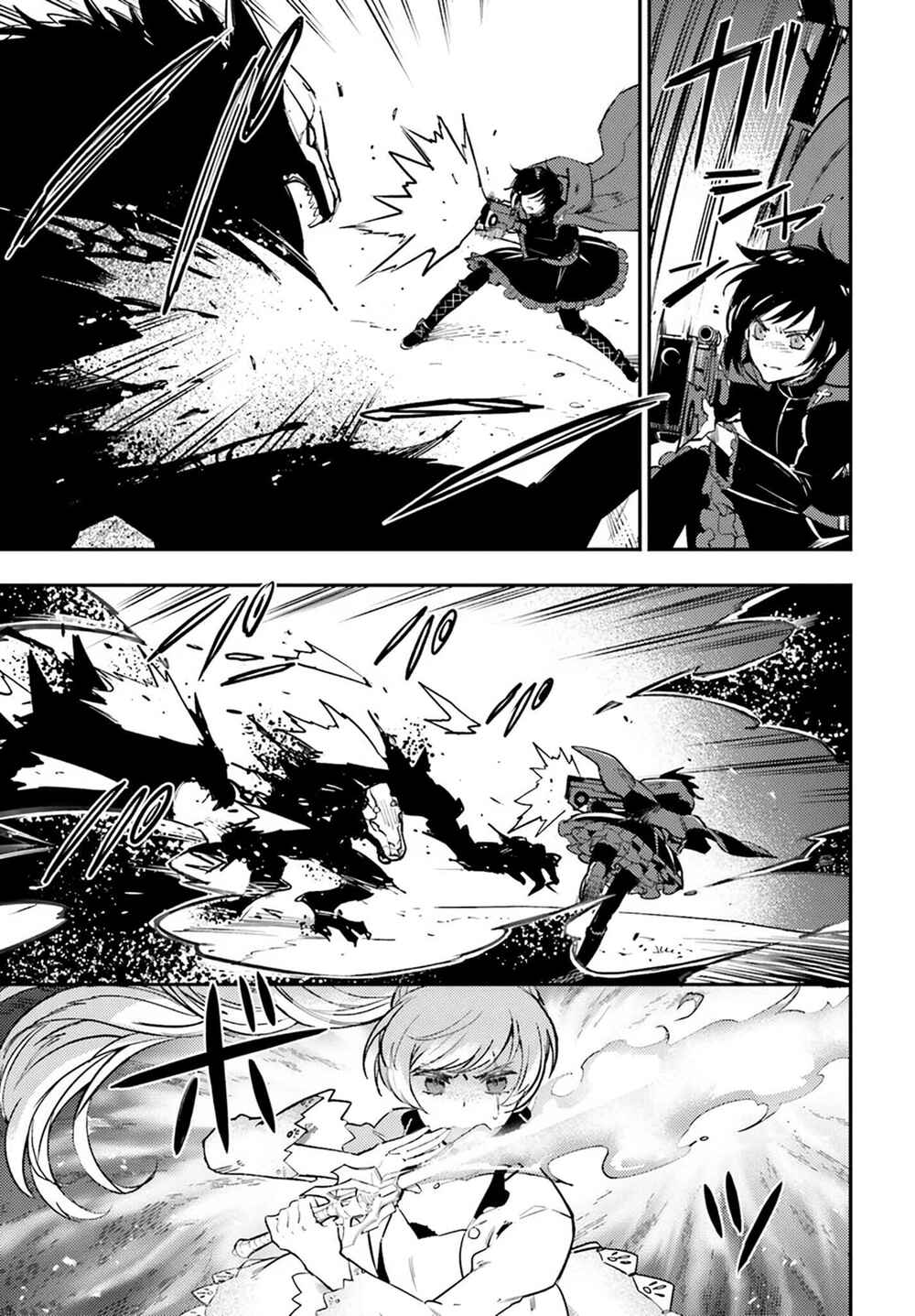 Page 15 Chapter 2 RWBY: Ice Queendom