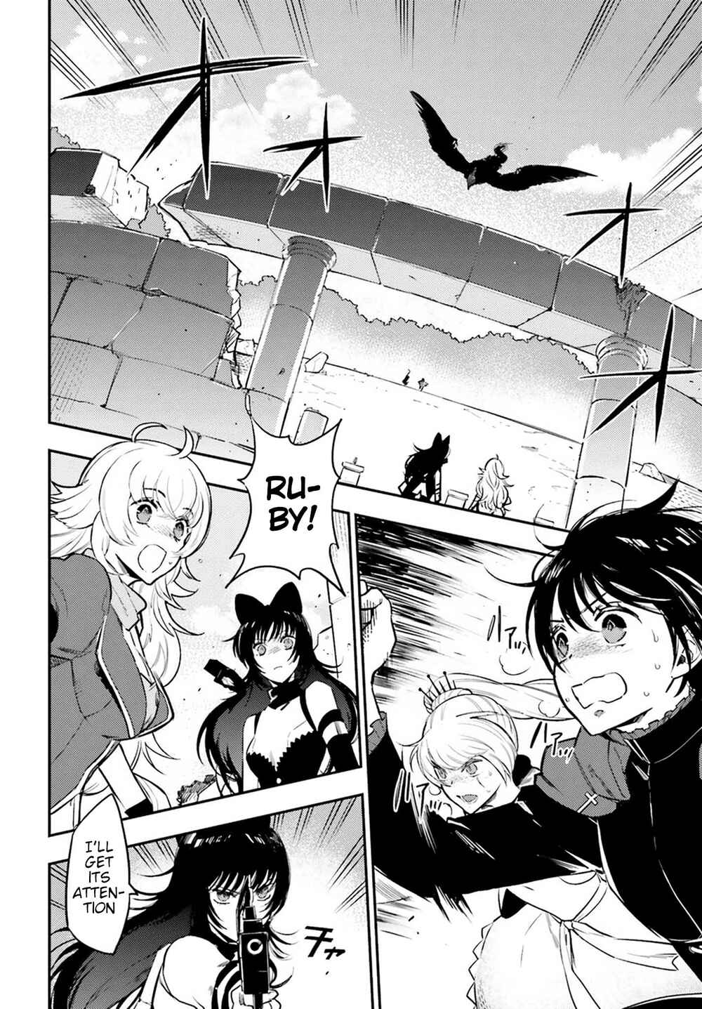 Page 33 Chapter 2 RWBY: Ice Queendom