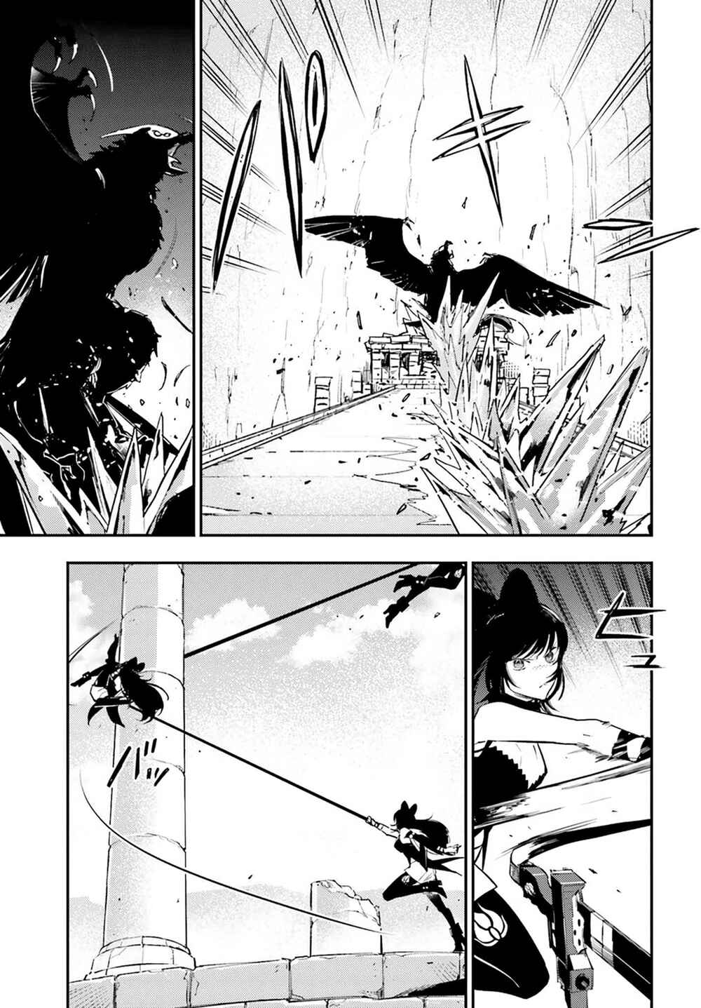 Page 52 Chapter 2 RWBY: Ice Queendom