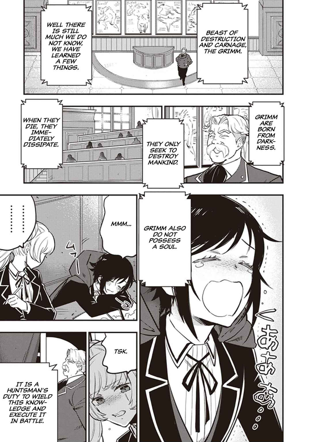 Page 3 Chapter 3 RWBY: Ice Queendom
