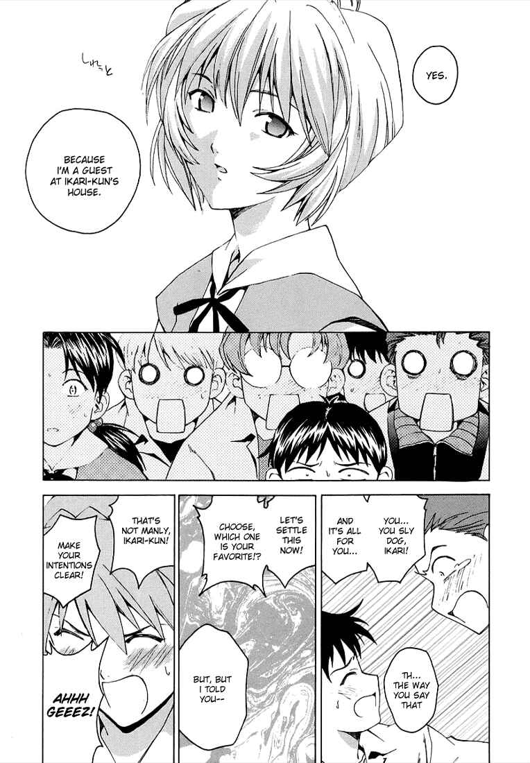 Page 13 Chapter 2 Neon Genesis Evangelion: The Shinji Ikari Raising Project
