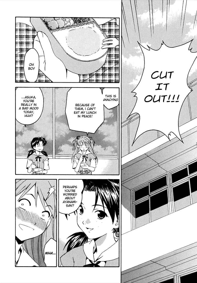 Page 14 Chapter 2 Neon Genesis Evangelion: The Shinji Ikari Raising Project