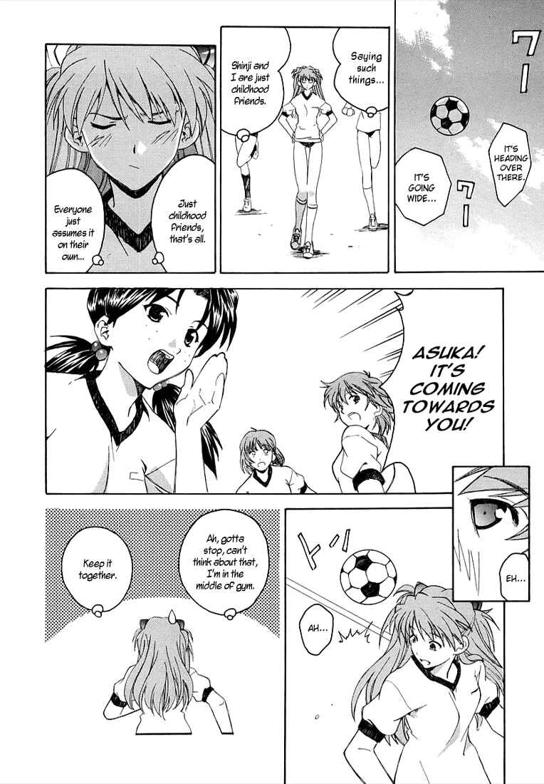 Page 18 Chapter 2 Neon Genesis Evangelion: The Shinji Ikari Raising Project