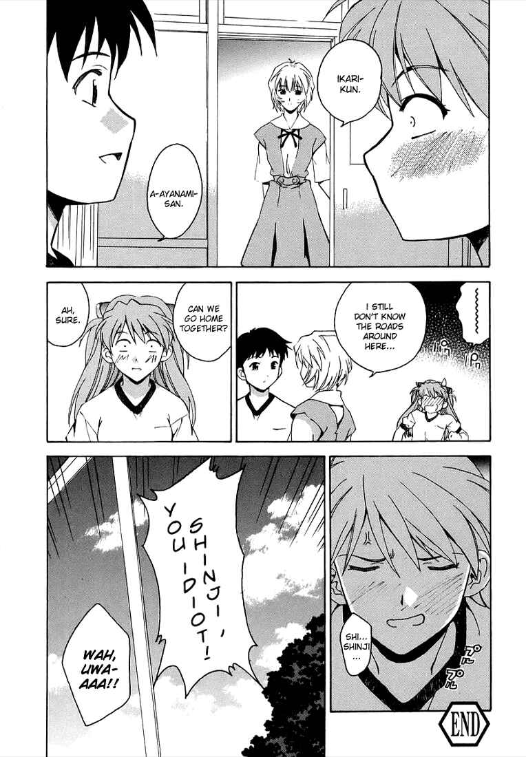 Page 26 Chapter 2 Neon Genesis Evangelion: The Shinji Ikari Raising Project