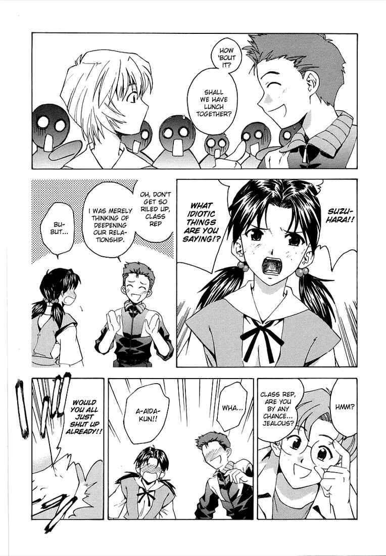 Page 9 Chapter 2 Neon Genesis Evangelion: The Shinji Ikari Raising Project
