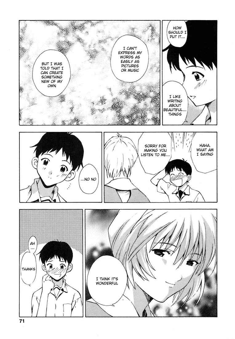 Page 15 Chapter 3 Neon Genesis Evangelion: The Shinji Ikari Raising Project
