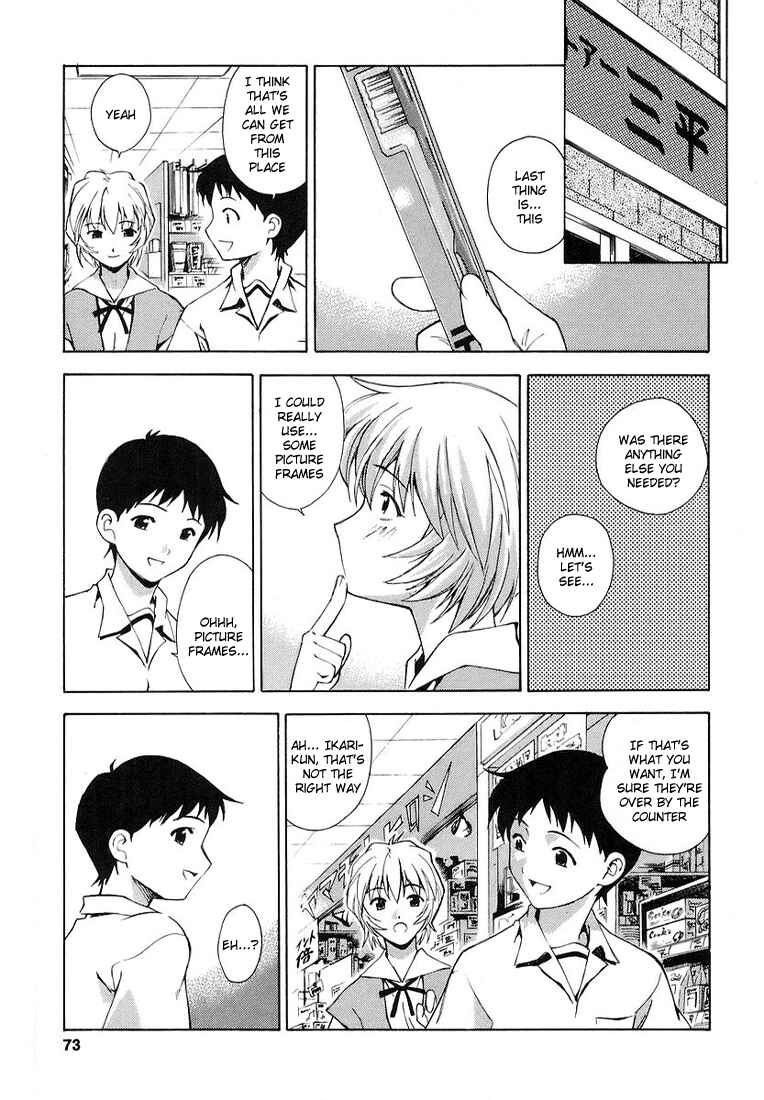 Page 17 Chapter 3 Neon Genesis Evangelion: The Shinji Ikari Raising Project