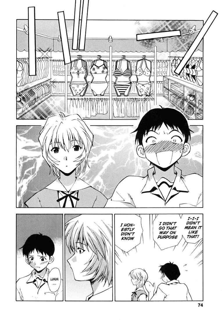 Page 18 Chapter 3 Neon Genesis Evangelion: The Shinji Ikari Raising Project