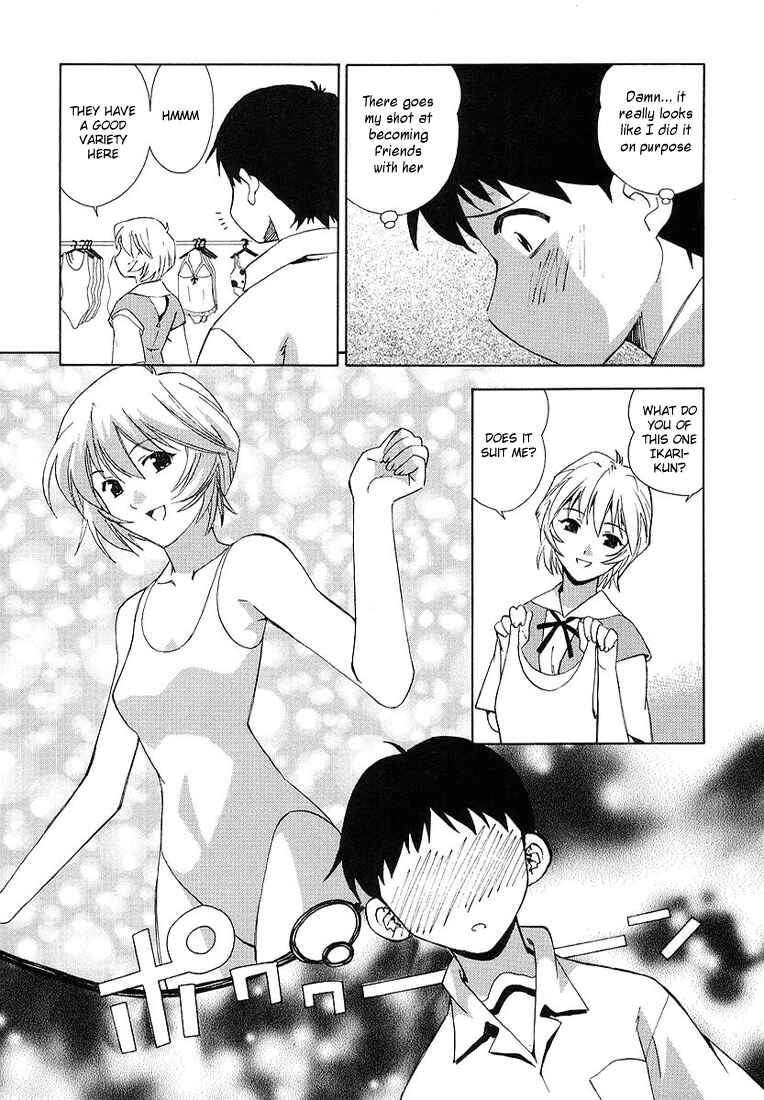 Page 19 Chapter 3 Neon Genesis Evangelion: The Shinji Ikari Raising Project